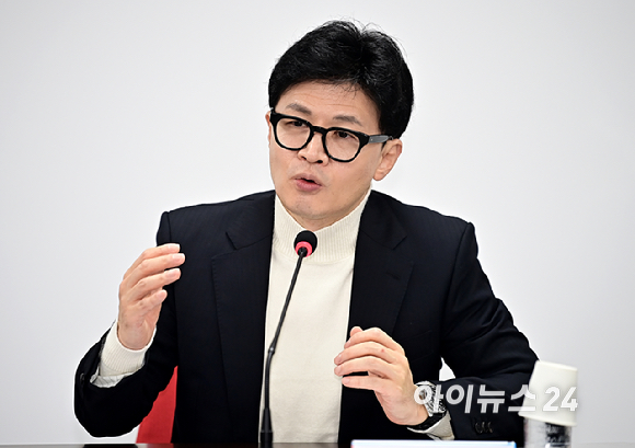 한동훈 국민의힘 비상대책위원장이 19일 오전 서울 여의도 국민의힘 중앙당사에서 열린 비상대책회의에서 발언하고 있다. [사진=곽영래 기자]