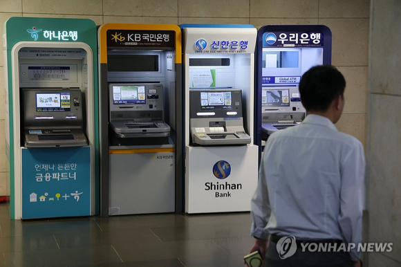 [사진=연합뉴스]