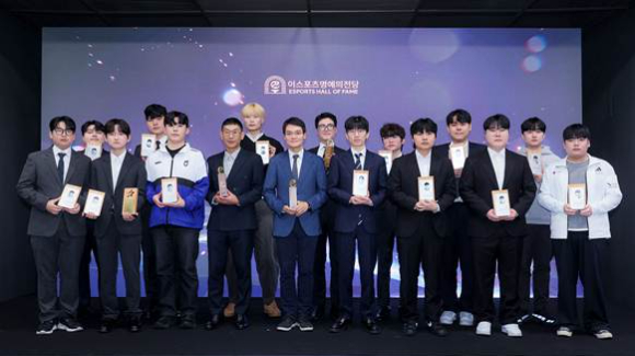 [사진=한국e스포츠협회]