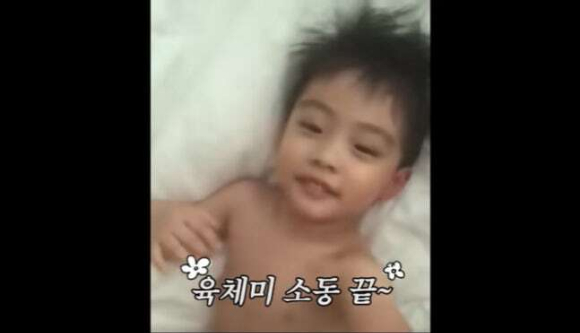 이민정 아들 준후 [사진=유튜브]