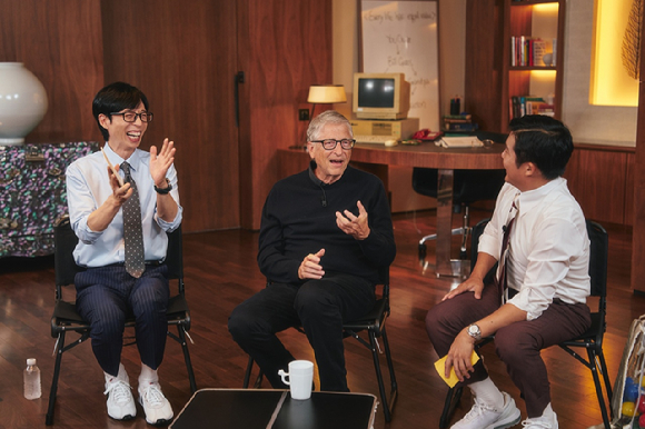 '유 퀴즈 온 더 블록' 빌 게이츠 [사진=tvN ]