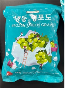 회수된 냉동 청포도 [사진=식약처]