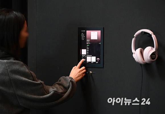 2월 26일부터 3월 8일까지 서울 용산구 국립중앙박물관에서 '국중박 X 블랙핑크' 프로젝트가 진행된다. [사진=정소희 기자, YG엔터테인먼트]