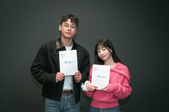 차우민과 트와이스 다현이 '구름이 구르미'에 캐스팅 됐다. [사진=테이크원컴퍼니]