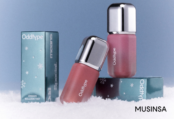 무신사가 새롭게 출시한 오드타입 벌룬 틴트의 신규 컬러 '고요'와 '블레이즈'. [사진=무신사]