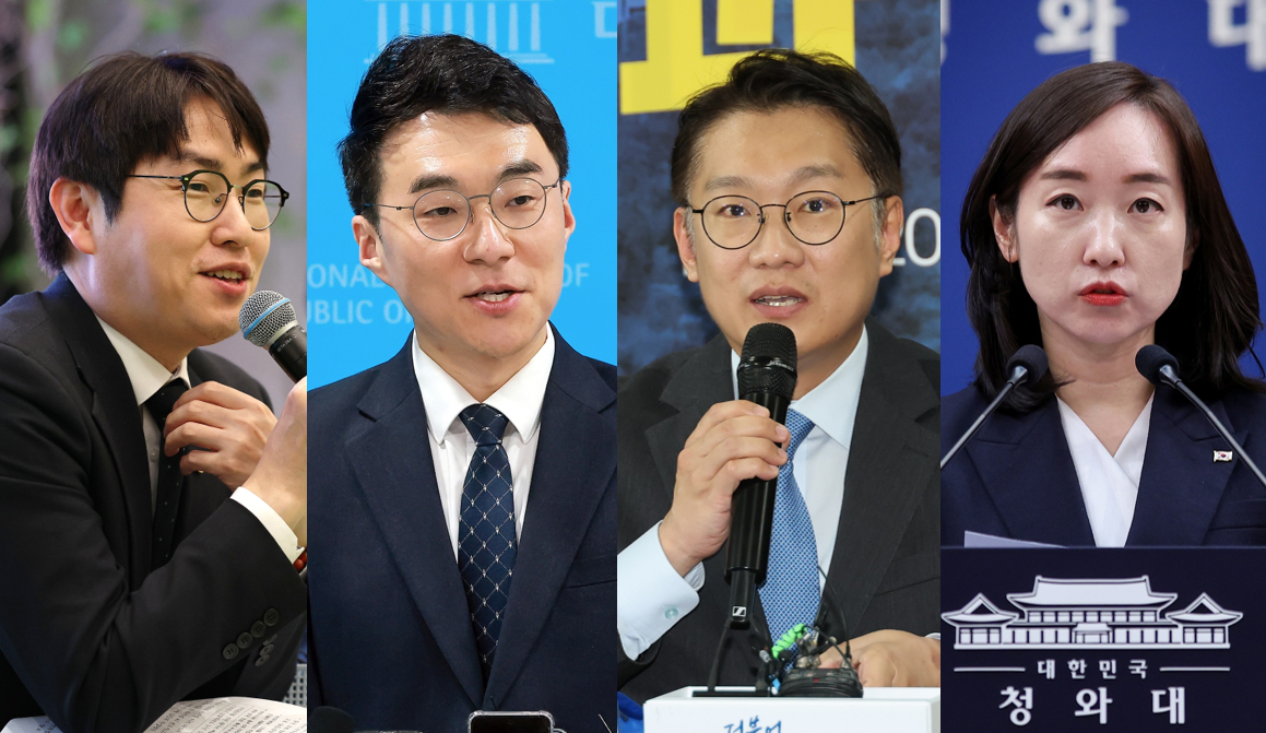 왼쪽부터 하정우 전 청와대 AI수석, 김남국 전 국민디지털소통비서관, 김남준 전 대변인, 전은수 전 대변인 [사진=연합뉴스]