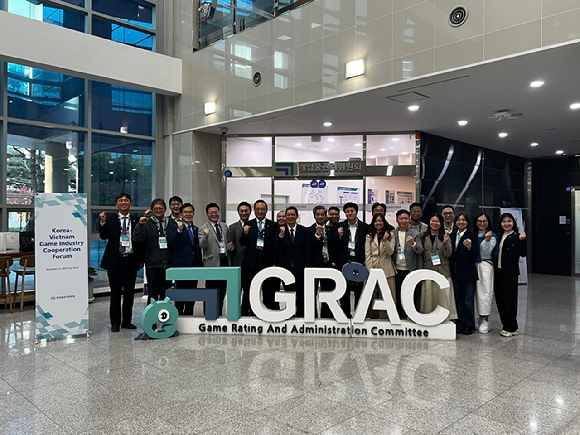 [사진=게임물관리위원회]