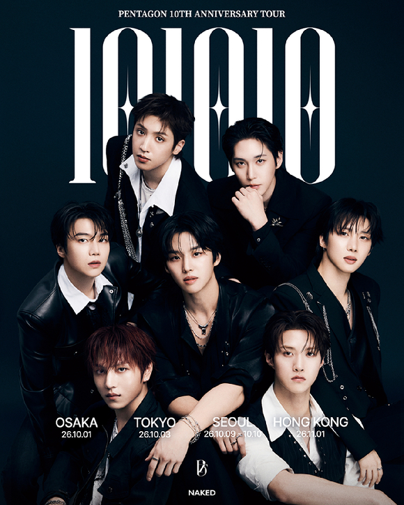 펜타곤 단체 이미지 [사진=NAKED(네이키드)]