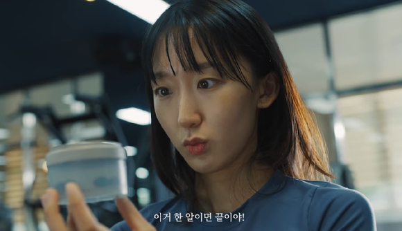 마약 근절 공익광고 캠페인 이미지 [사진=공익광고협의회 유튜브]