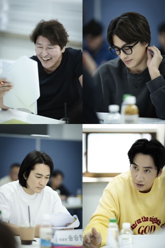 '정원사들' 대본리딩 [사진=하이브미디어코프]