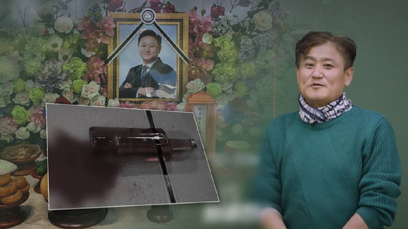 '그것이 알고싶다' 보도 사진 [사진=SBS]