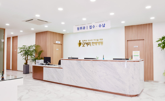 와이즈에이아이가 8일 강남 모커리한방병원에 자체 개발한 ‘AI 상담·예약 솔루션’ 구축을 완료했다. [사진=와이즈에이아이]