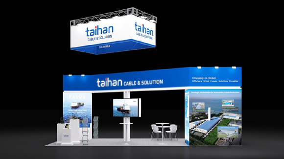 대한전선의 GOW25 전시 부스 [사진=대한전선]