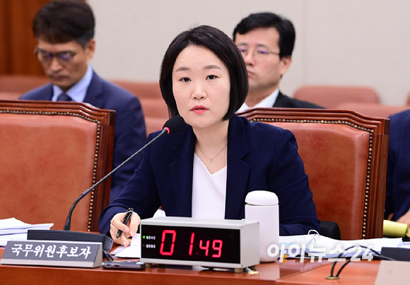 이소영 중소벤처기업부 장관 후보자가 15일 서울 여의도 국회에서 열린 인사청문회에 참석하고 있다. [사진=정소희 기자]