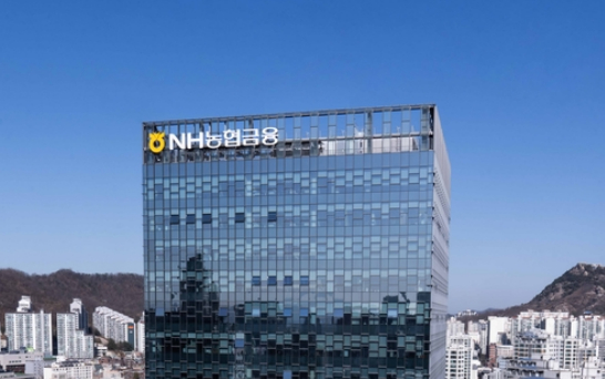 NH농협타워 전경 [사진=NH농협금융]
