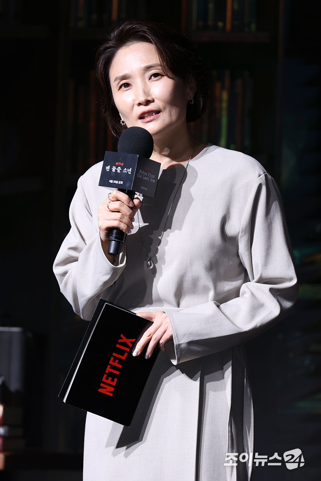 방송인 박경림이 24일 오전 서울 마포구 호텔 나루 서울 엠갤러리에서 진행된 넷플릭스 시리즈 '맨 끝줄 소년' 제작발표회에 참석해 진행을 하고 있다. [사진=문수지 기자]