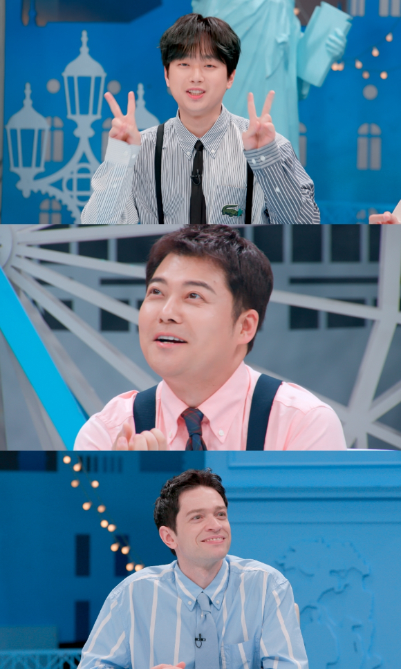'톡파원25시'가 이탈리아 나폴리 랜선 여행과 특별한 직구템을 예고해 호기심을 자극하고 있다. [사진=JTBC]