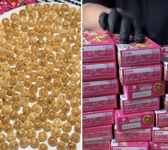 칸쵸 '이름 찾기'에 나선 가수 아이유. [사진=베리즈 화면 캡처]