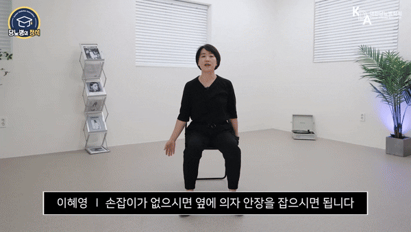 누구나 쉽게 할 수 있으면서도, 전신 건강에 좋은 운동이 전문가에 의해 소개됐다. 사진은 본 기사 내용과 무관. [사진=The Clare]
