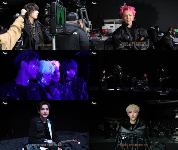 에이엠피 "가사·라인까지 뮤비 생각하며 작업" '패스' 열정의 비하인드