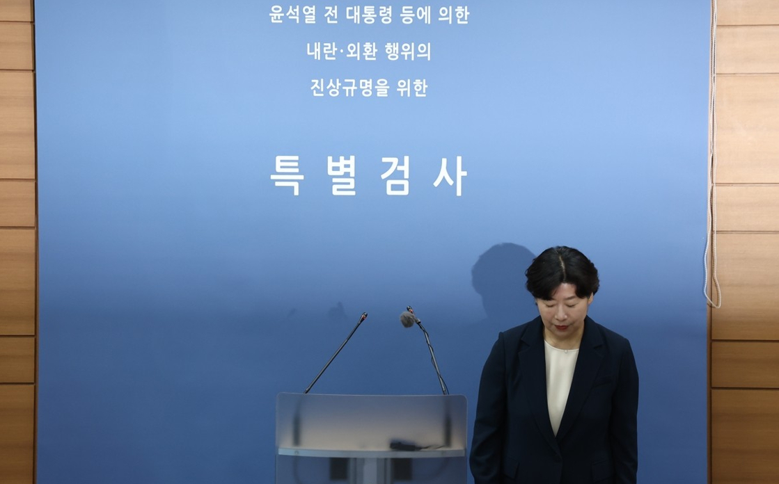 박지영 내란 특검팀 특검보 [사진=연합뉴스]