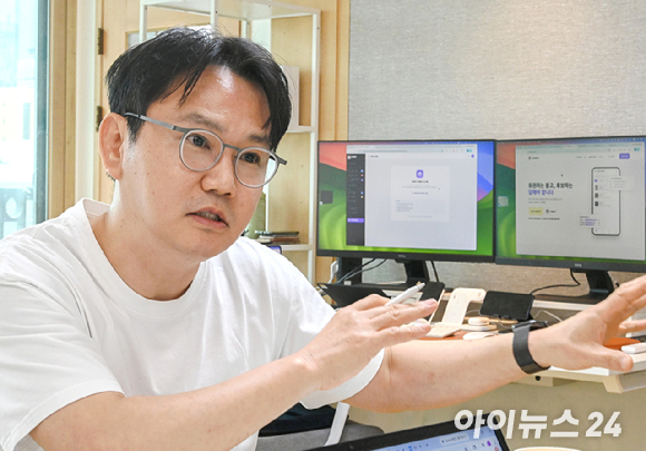 임진우 플레이4 대표가 27일 서울 강남구 논현동에서 아이뉴스24와 인터뷰를 하고 있다. [사진=곽영래 기자]