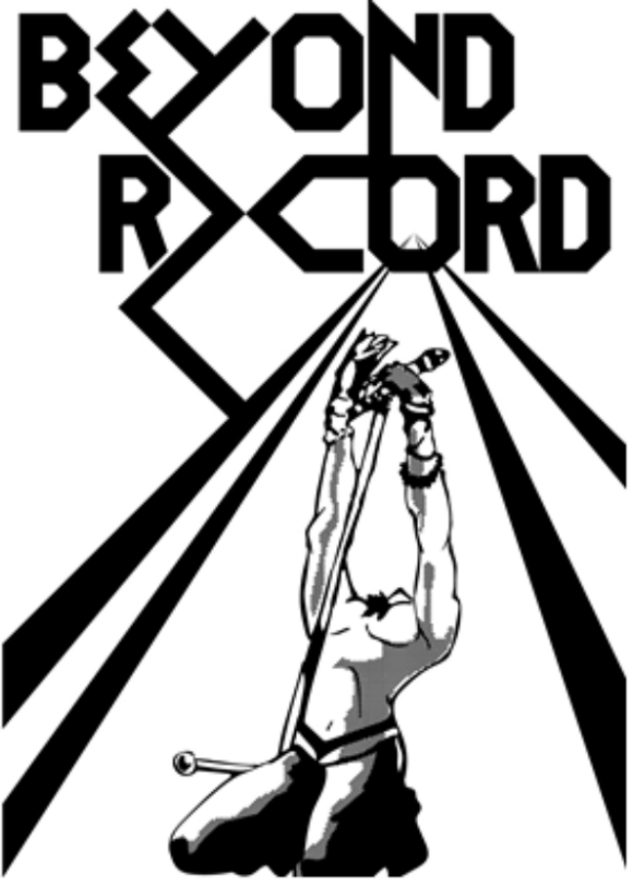 인천음악창작소에서 2022년 11월 25일부터 인천 대중음악사를 기록한 전시인 '비욘드 레코드'를 종합 진행한다. [사진=인천음악창작소]