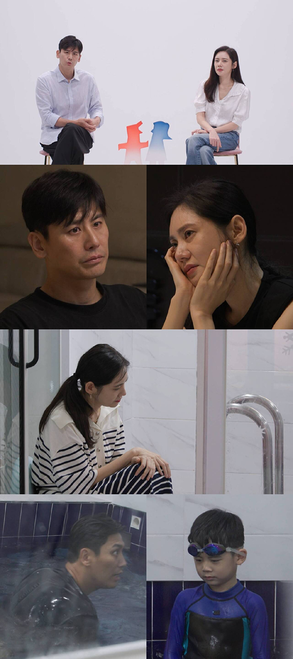 '동상이몽2' 추자현 우효광 관련 이미지 갈무리 [사진=SBS]