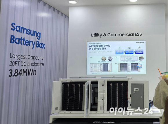 LG에너지솔루션 전력망용 ESS 배터리 컨테이너 제품. [사진=LG에너지솔루션]