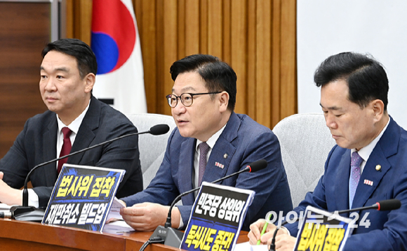 정점식 국민의힘 원내대표가 21일 서울 여의도 국회에서 원내대책회의에서 발언하고 있다. [사진=곽영래 기자]