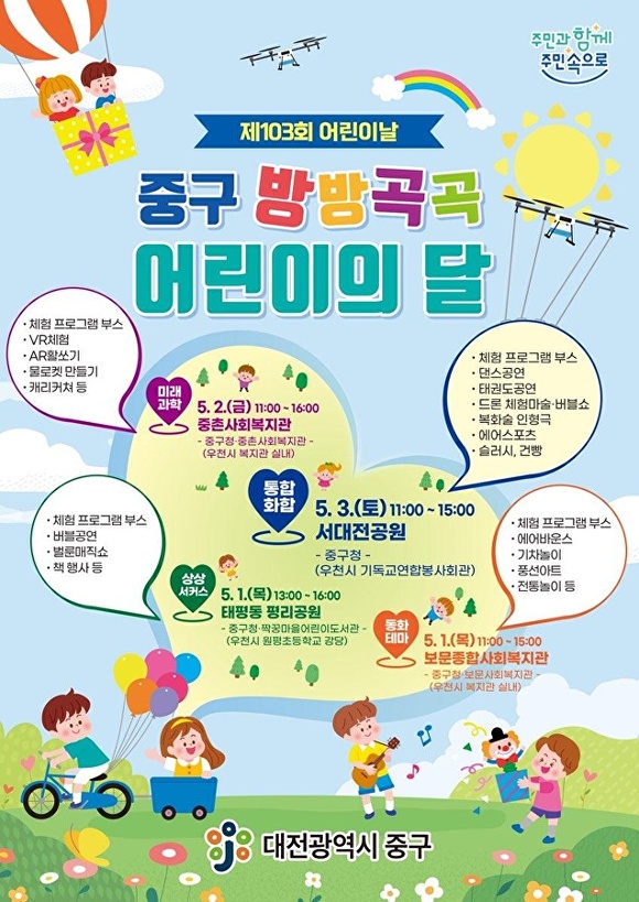 10b38a421dbee6.jpg