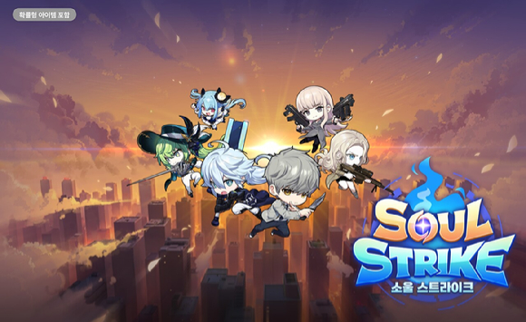 [사진=컴투스홀딩스]