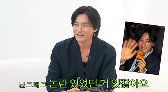 장동건 [사진=고소영 유튜브 채널]