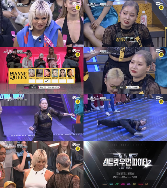 '스우파2' 1회 선공개 이미지 갈무리 [사진=Mnet]