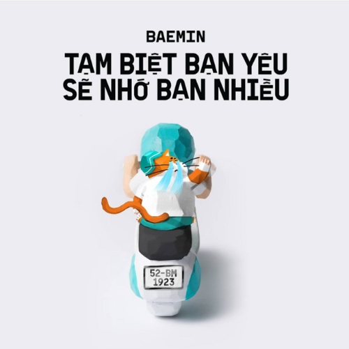 배민베트남은 공식 인스타그램을 통해 오는 12월 8일부터 사업을 중단한다고 밝혔다. [사진=배민베트남]