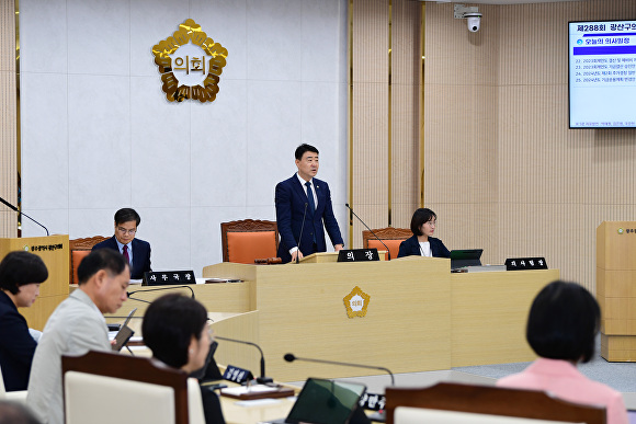 김태완 광산구의회 의장이, 제9대 전반기 마지막 회기 마무리 발언을 하고 있다 [사진=광주시 광산구]