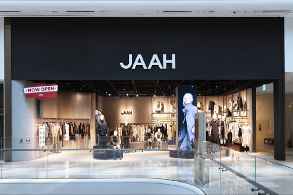 신세계까사 자아 스타필드 하남점 전경. [사진=신세계까사]