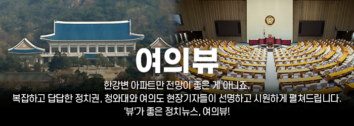 한동훈 무소속 의원이 11일 서울 여의도 국회에서 본회의가 끝난 뒤 국민의힘 박정훈, 정성국 의원과 인사를 나누고 있다. [사진=곽영래 기자]