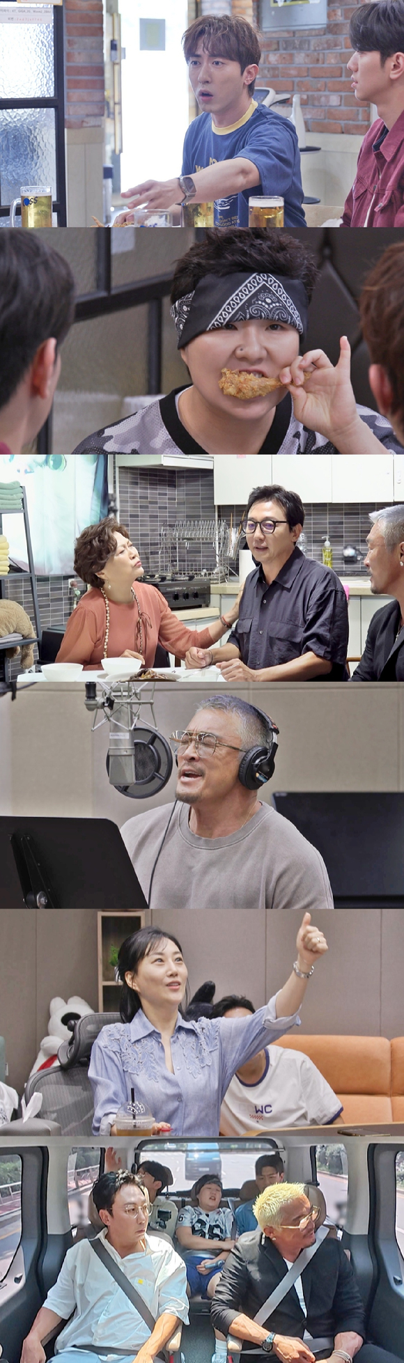 '마이턴' 프리뷰 갈무리 [사진=SBS]