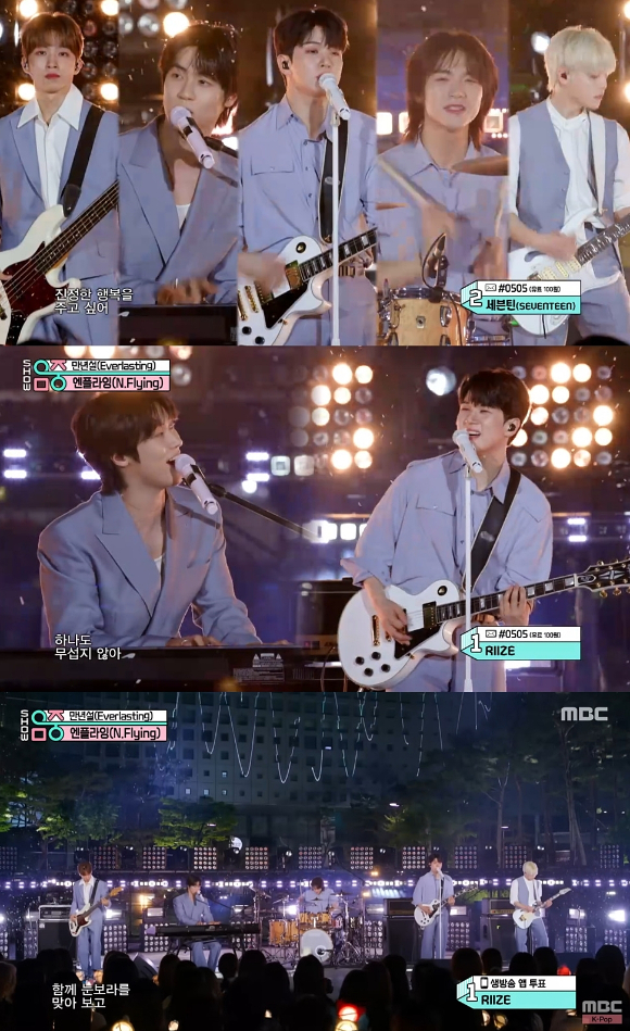 밴드 엔플라잉 서동성, 김재현, 이승협, 유회승, 차훈이 MBC '쇼! 음악중심' 녹화에서 포즈를 취하고 있다. [사진=FNC엔터테인먼트]