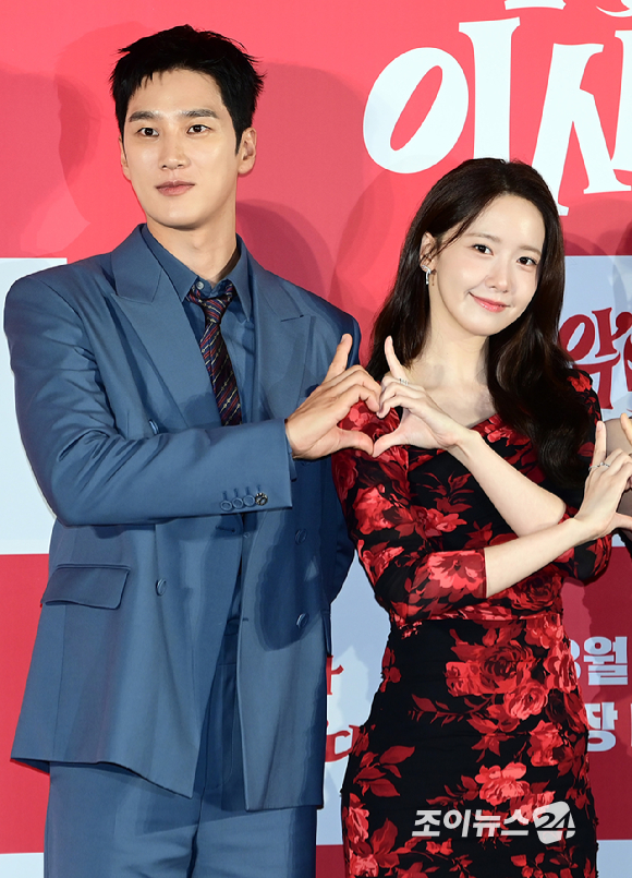 배우 임윤아와 안보현이 9일 오전 서울 CGV 용산아이파크몰에서 열린 영화 '악마가 이사왔다'(감독 이상근) 제작보고회에 참석하고 있다. [사진=정소희 기자]