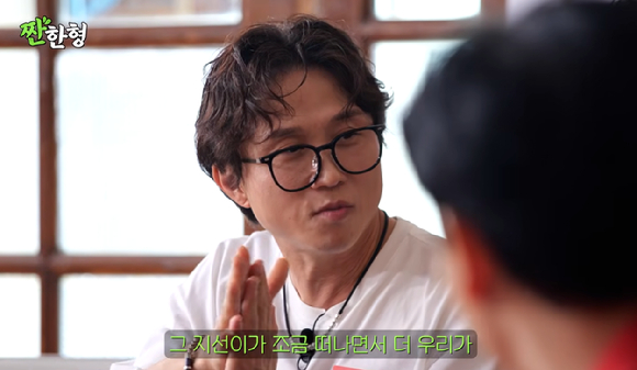박성광 "故 박지선 떠난 후 '개콘' 동기들과 모임 끊겨...지선이 얘기도 편하게 못했다"