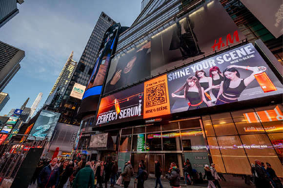 지난해 12월 LG생활건강이 미국 뉴욕 맨해튼에서 개최한 '닥터그루트' 팝업 트럭 행사. [사진=LG생활건강]