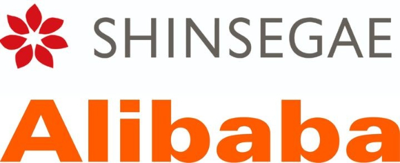신세계그룹, 알리바바 로고. [사진=신세계그룹, 알리바바]