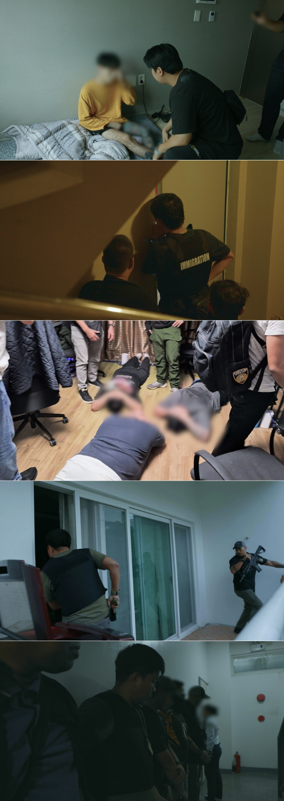 '갱단과의 전쟁' 보도 사진 [사진=SBS]