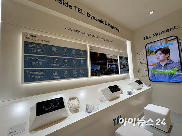 '세미콘코리아 2026' 도쿄일렉트론(TEL)코리아 부스 전경. 부스 입구에는 '기술로 삶을 가능하게 하다'(Technology Enabling Life) 기업 메시지 로고가 적혀있다. [사진=권서아 기자]