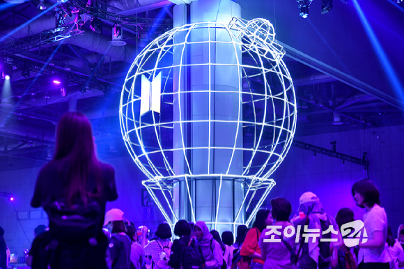 방탄소년단(BTS)과 아미(ARMY, 팬덤명)의 특별한 축제 'BTS FESTA'가 13일 경기도 고양시 킨텍스에서 진행되고 있다. [사진=문수지 기자]
