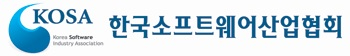 한국소프트웨어산업협회 로고 [사진=한국소프트웨어산업협회]