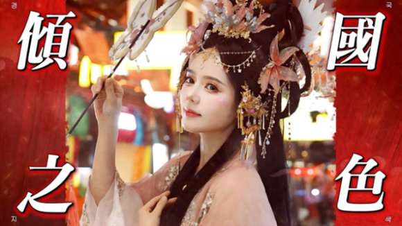 한가인 [사진=유튜브]