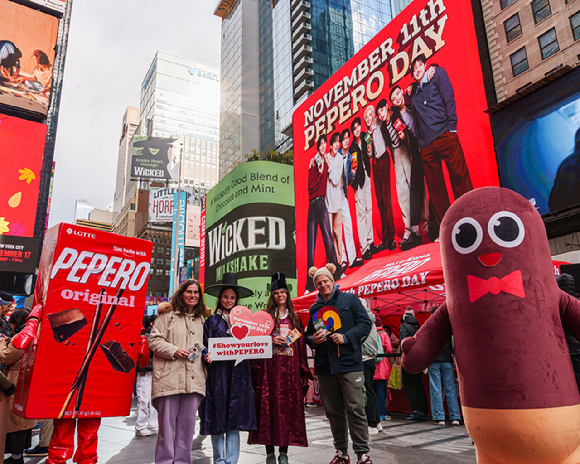 미국 뉴욕 타임스스퀘어에서 열린 빼빼로데이 행사장 현장. [사진=롯데웰푸드 제공]